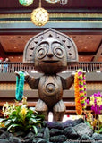 Maui, Polynesian Village Ornament